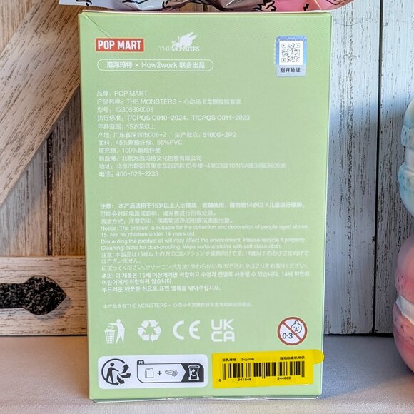 Authentic POP MART The Monsters Exciting Macaron SOYMILK Labubu - NIB - Picture 6 of 11